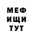 ГАШ гарик zloybyka 69