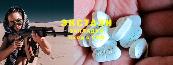 кокаин премиум Вязники