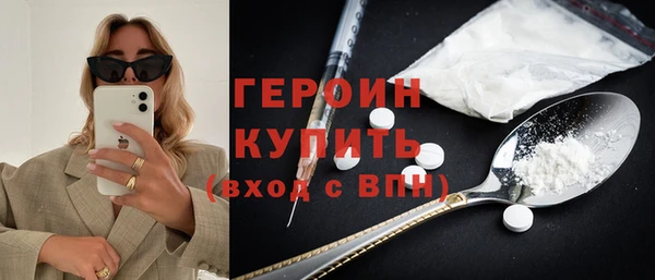 ECSTASY Вяземский