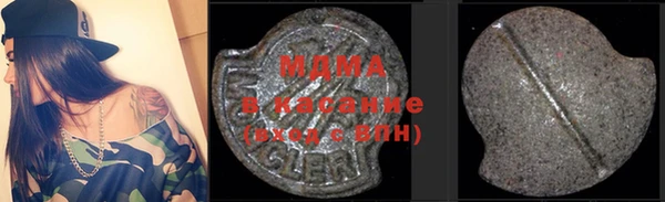 кокаин премиум Вязники