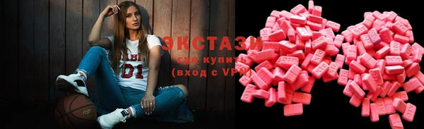 кокаин премиум Вязники