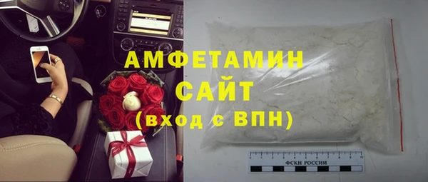 ECSTASY Вяземский