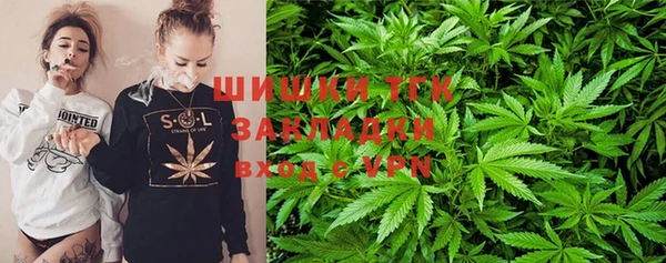 кокаин премиум Вязники