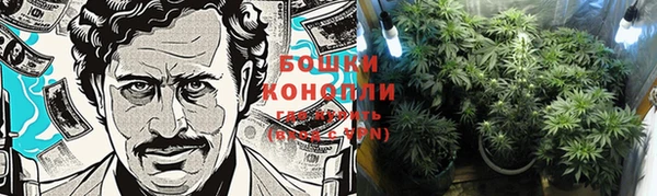 кокаин премиум Вязники