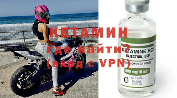 ECSTASY Вяземский