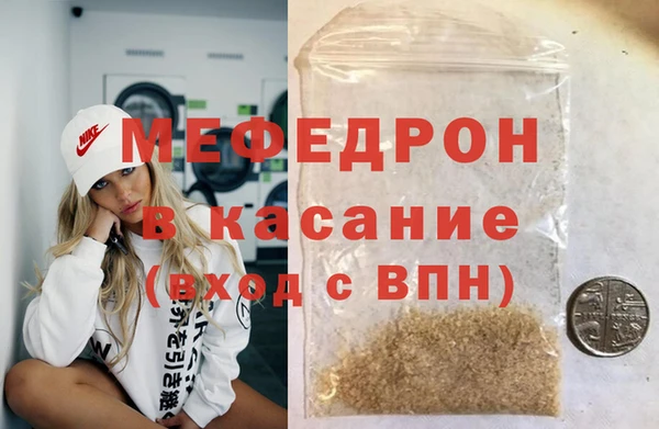 кокаин премиум Вязники