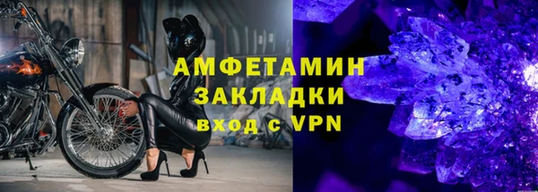 ECSTASY Вяземский