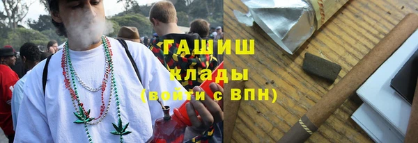 ECSTASY Вяземский