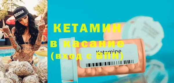 индика Вязьма
